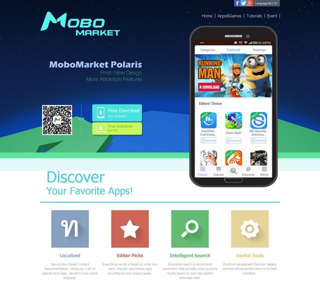 Mobomarket download android 2019